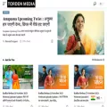 tordenmedia.com