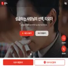 torder.com torder.com