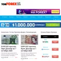 torforex.com