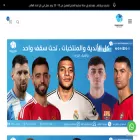torrinostore.com torrinostore.com