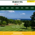 tosacc.jp