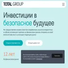 total-group.com total-group.com