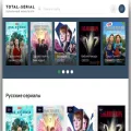 total-serial.com total-serial.com