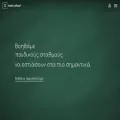 totalschool.io totalschool.io