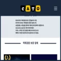 totocato.com totocato.com