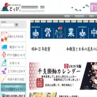 tou-bi.com tou-bi.com