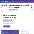 touchbank.com touchbank.com