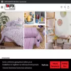 toufek.gr