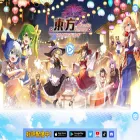 touhou-ar.damo.games