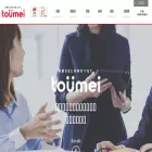 toumei.co.jp