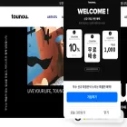 tounou.co.kr tounou.co.kr