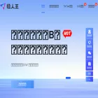 tourenwang.com tourenwang.com