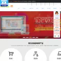 tourex.cn