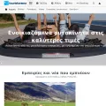 touristorama.com