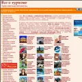 tourlib.net tourlib.net