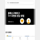 tourlive.co.kr