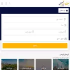 tourmes.com