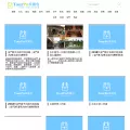 tourpo.com tourpo.com
