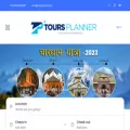 toursplanner.in toursplanner.in