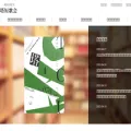 toutankakai.com toutankakai.com