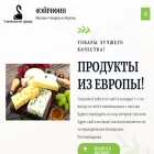 tovarfin.com tovarfin.com