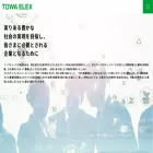 towaelex.co.jp towaelex.co.jp