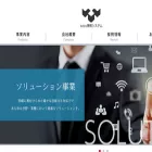 towasystem.co.jp