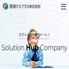 toyotsu-chemiplas.com