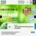 toyox-hose.com