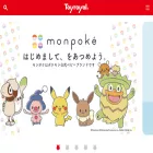 toyroyal.co.jp