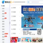 toysaas.com