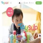 toysub.net