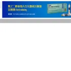 tp.amegroups.org