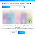 tpipolene.com tpipolene.com