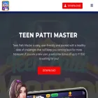 tpmaster.in tpmaster.in