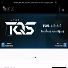 tq5store.com
