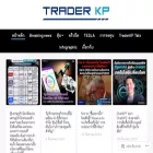 traderkp.com