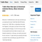 trafficridermod.in trafficridermod.in