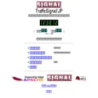 trafficsignal.jp