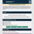 trafiframe.ru