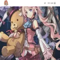 trails-game.com
