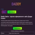 trainmydata.com