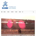 trainnets.com trainnets.com
