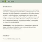 trans-int.org