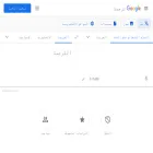 translate.google.com.kw translate.google.com.kw