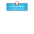 trasting.umi.ru trasting.umi.ru
