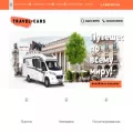 travel-cars.ru