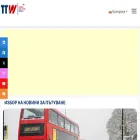 travelandtourworld.bg travelandtourworld.bg