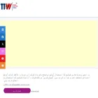 travelandtourworld.co.in