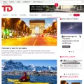 traveldailymedia.com